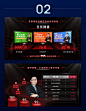 给大家展示一下100/页的案例效果图✅