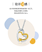 周六福 珠宝黄金吊坠女 足金999白金铂金爱心挂坠 挚爱PT044920-tmall.com天猫