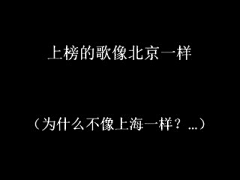 蛮不讲理不饶人采集到大本命先生