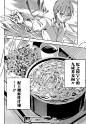 来自分享