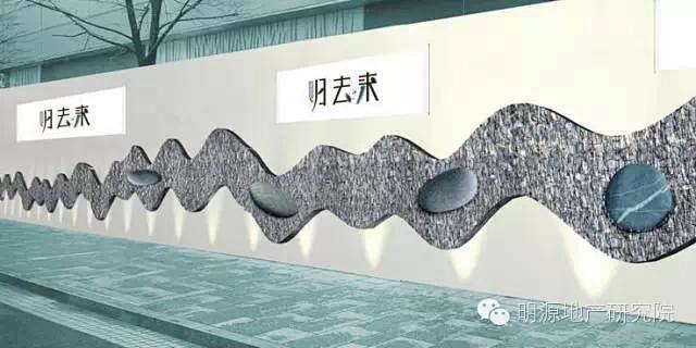 【转】工地围挡怎么包装才有范儿？