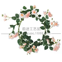 仿真玫瑰花藤条假花藤条绢花空调管道装饰花壁挂藤蔓吊顶花藤