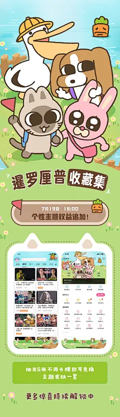 暹罗厘普图片大全-暹罗厘普高清好看的图片--花瓣广东的彭于晏的画板