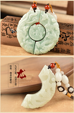 稳稳的~采集到大佬们的插画