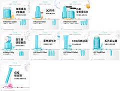 Tina11125采集到店铺tula