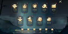 Jane╮采集到主机游戏