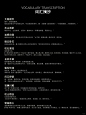 设计干货-奢系景观概念词汇+设计案例 - 小红书