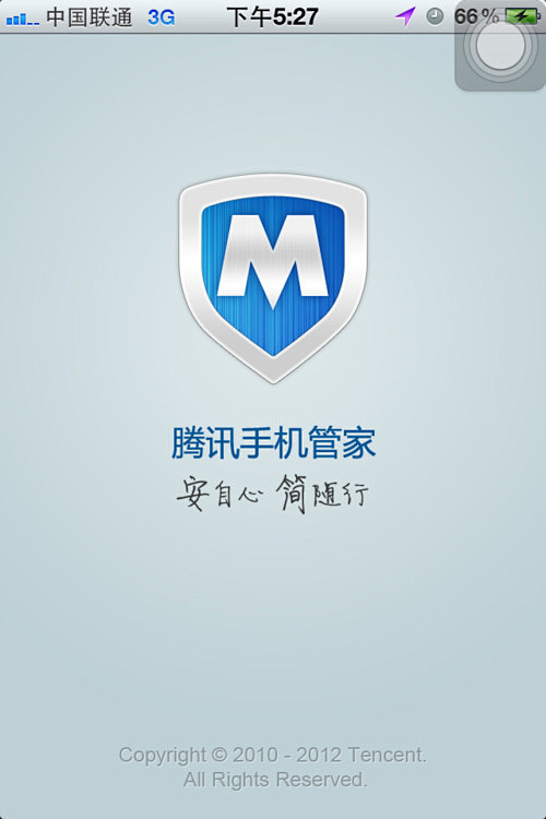 BetaUx的个人相册_网易相册_相片储...