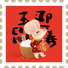 月色溶溶蝴蝶梦采集到12生肖