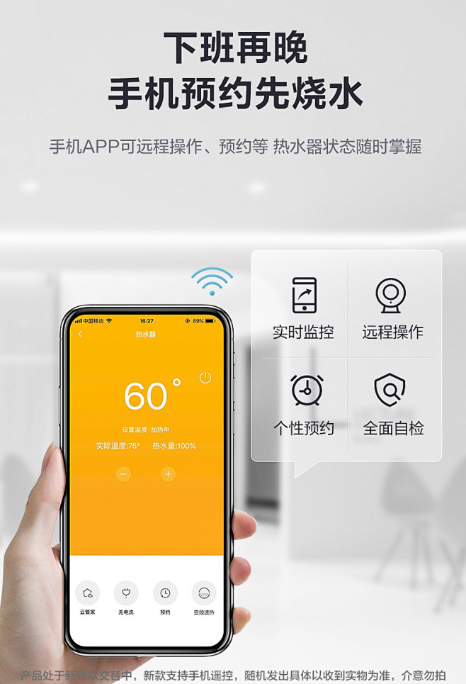 美的燃气热水器电家用13升天然气速即热式...
