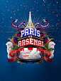 Paris Saint-Germain Key Visual : We were approached by Bravo Creative design agency to create a key visual and social media content for Paris Saint-Germain International Champions Cup 2018 in Singapore against Arsenal at Singapore National Stadium. We hav