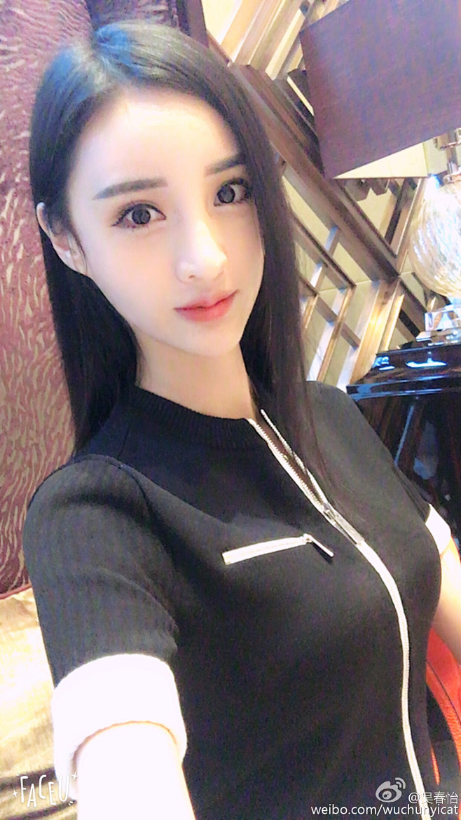 吴春怡