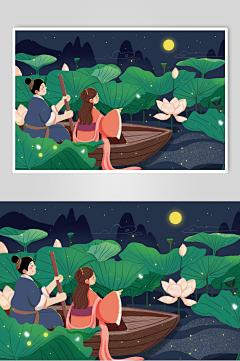 中秋佳节赏花灯庆团圆中秋插画