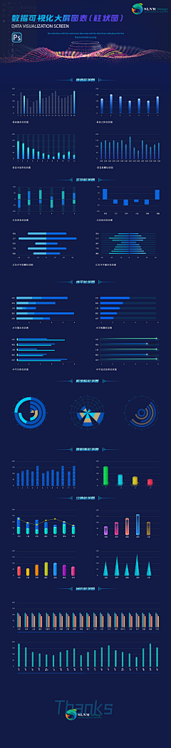 idealisticx采集到数据