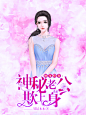 #光源设计#@光源酱