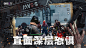 奥西里之环(8.7分 3345 人评价) - TapTap 发现好游戏 : 《奥西里之环》是基于UE4引擎开发的一款多人合作射击游戏，在保证高画质的前提下，融入高还原度枪械，世...