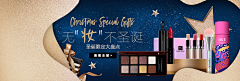 无风达芬奇采集到banner