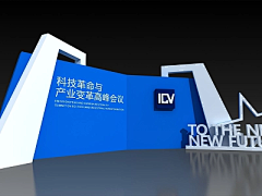 盛楠小99采集到X-展会设计