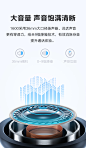 GeTien歌天蓝牙耳机对讲机小机 小型迷你无线对讲户外机酒店餐厅-tmall.com天猫