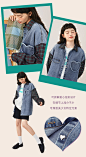 阔色甜酷牛仔拼接衬衫女外套2021新款秋季设计感小众长袖上衣-tmall.com天猫