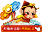 年终聚划算-凌度汽车用品旗舰店-天猫Tmall.com