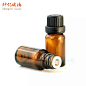 茶色精油瓶现货小容量20、30ml5ml琥珀色棕色滴管玻璃瓶分装瓶