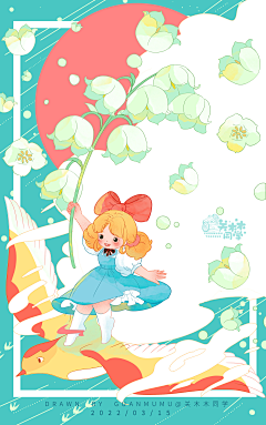 是个仙女没错啦采集到插画