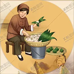 包粽子 【酷图网】包粽子插画,包粽子,包粽子线稿,简笔插画,包粽子白描图,老人包粽子,用竹叶,手绘,插画,包装盒,手提袋,纸杯,中国风,竹叶香