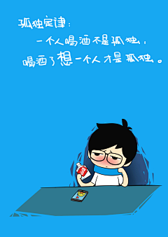 星雨幽兰iESV采集到文字