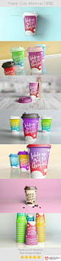 餐厅纸杯咖啡饮料杯子展示效果图VI智能图层PS样机素材 Paper Cup Mockup - 南岸设计网 nananps.com