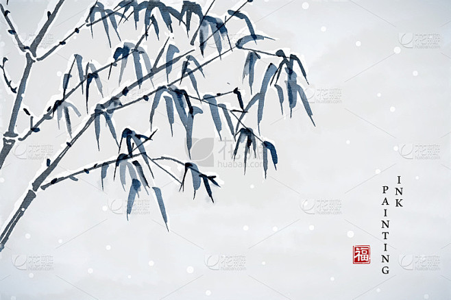水彩水墨艺术矢量纹理插图竹子在雪的冬天。中文的意思是:祝福
