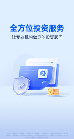 Alie丶Feng采集到金融视觉