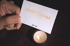 全球包装与设计：名片创意设计及工艺(合集）烤肉店