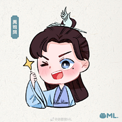 六中七匹羊采集到琉璃美人煞