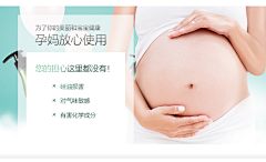 狂出风格采集到详情A