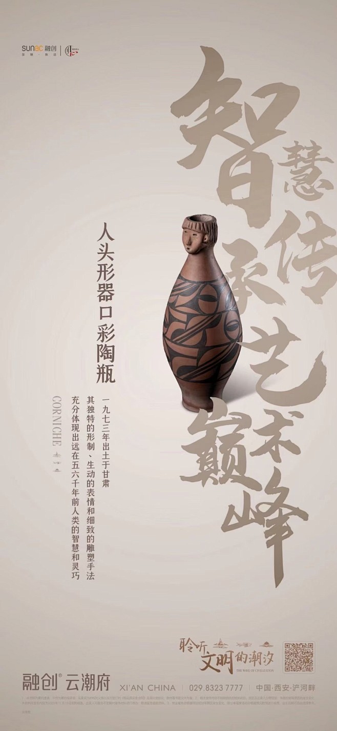 @张了个宇 ⇦点击查看
更多高清美图/素...