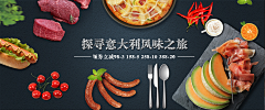 温暖了阳光的笑1采集到原创画板