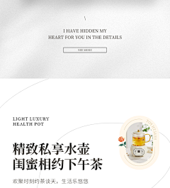 小鹿啊℡采集到a