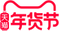 2022年货节logo