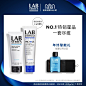 LAB
