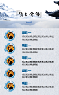 中行微学app