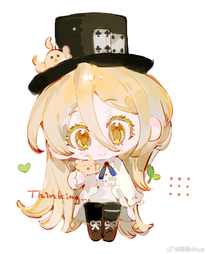 维徊vihua