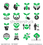 plant icon set