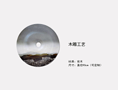 深圳市星绘画业-画厂采集到深圳星绘画业-2020 木质雕刻艺术