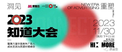 茶碱先生采集到B - 版式/画册/PPT/结构
