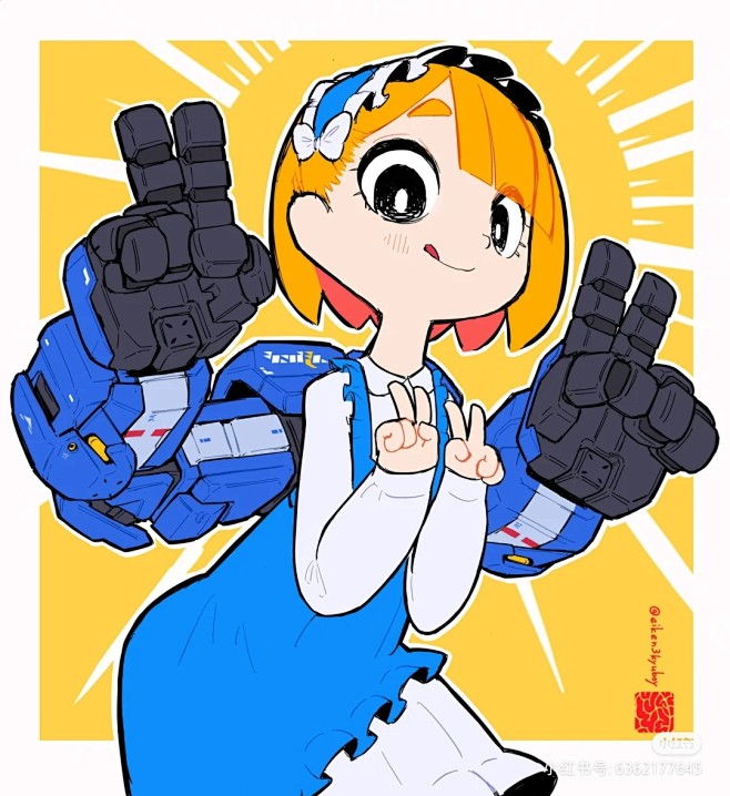 几机甲 萝莉