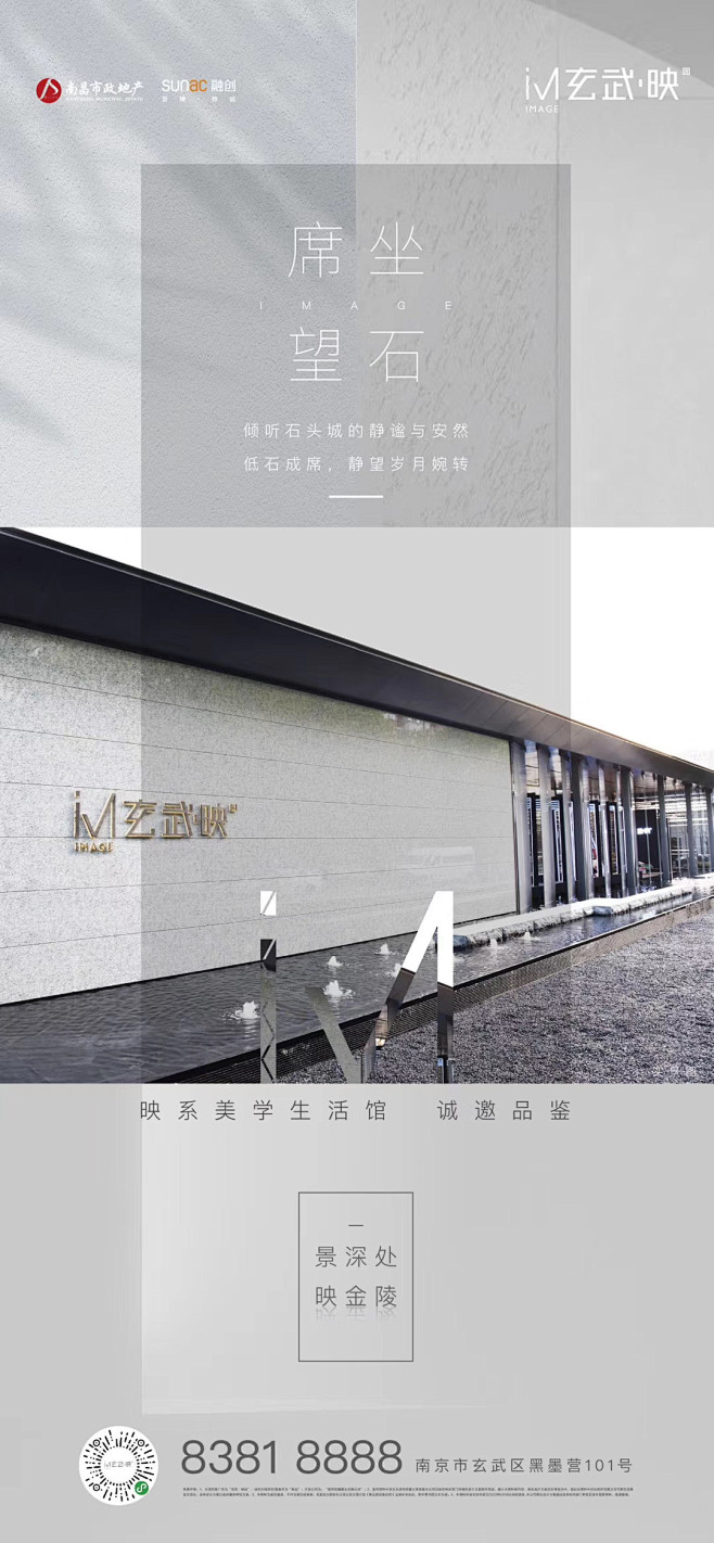 @到此为止′Here，∈点击进入主页，微...
