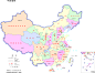 中国地图1：2200万 8开 分省设色无邻国 划线二
