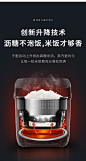 大宇电饭煲电饭锅家用迷你低糖小型米汤分离1-3-4人2L智能多功能-tmall.com天猫