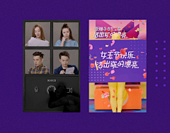 Jenay_007采集到GIF图